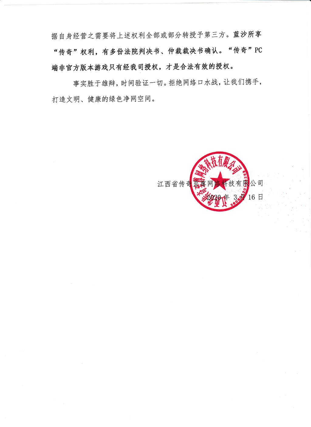 6821d68e8839bfc5c86647d12932afc.jpg